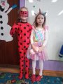 Karneval  12