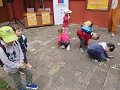 Den deti 1